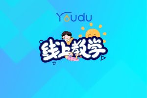 分享几百大洋买的:用手机拍出电影感短视频，零基础手机拍摄剪辑课