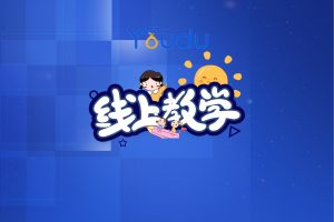 本地搭建-免费的财务系统进销存ERP系统搭建教程及源码！不在无偿提供.有的他妈连句谢谢都没有.拒绝白嫖.限本站付费会员下载!