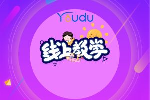 本地搭建-免费的财务系统进销存ERP系统搭建教程及源码！不在无偿提供.有的他妈连句谢谢都没有.拒绝白嫖.限本站付费会员下载!