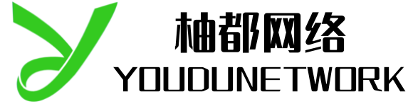柚都魔方