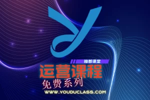 全网最详细教程-外社媒教程之instagram的注册及申诉解封