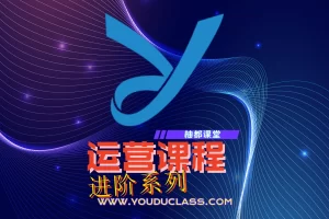 最新跨境社媒TIKTOK.INS等环境架设教程!手把手教你架设.